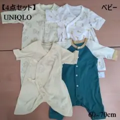 【4着セット】サイズ60〜70 UNIQLO ベビーロンパース