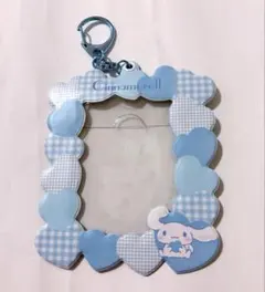 シナモンロール　トレカケース　ハートフレーム