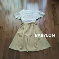 BABYLON　スカート　トップスのセットのサムネイル