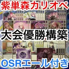 Item thumbnail for item 89dd3f0a-6227-44f2-8b7a-60654240940e