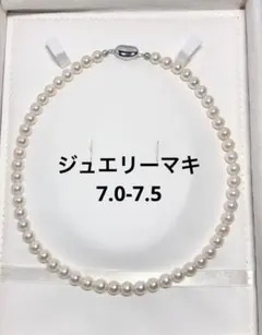 美品　ジュエリーマキ　アコヤ真珠　ネックレスのサムネイル