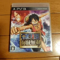 ワンピース 海賊無双　新品未開封　ps3 J
