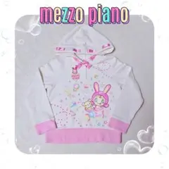 ❤メゾピアノ❤ベリエちゃん✨ベリーちゃん✨パーカートレーナー✨平成レトロホワイト