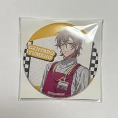 缶バッジ 幻太郎 ヒプマイ ヒプノシスマイク GuideBook＋ ガイドブック