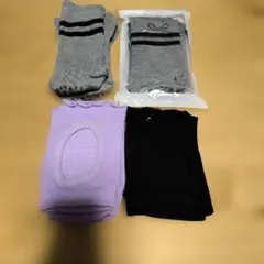 滑り止め付き5本指ヨガソックスセット