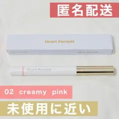 Heart Percent ドットオンムードリップペンシルのサムネイル