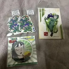 忍たま乱太郎　6年生　立花仙蔵　アクリルスタンド　ステッカー　百面相缶バッジ