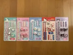 【韓国限定】　サンリオ文房具　5個セット