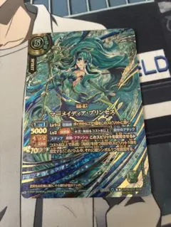 バトスピ　マーメディアプリンセス　オーバーシークレット バトスピ マーメディアプリンセス オーバーシークレット - メルカリ