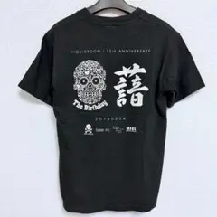ELLEGARDEN エルレガーデン般若柄 ツアーTシャツ Lサイズ 送料込み