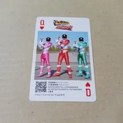 神田カレーグランプリ × スーパー戦隊 カード 警察戦隊パトレンジャー
