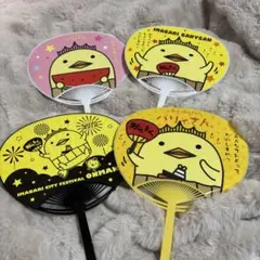 ゆうこ様 リクエスト 4点 まとめ商品