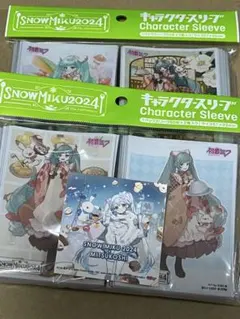 2025年最新】スリーブ 雪ミクの人気アイテム - メルカリ