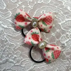 いちご柄リボンヘアゴム2個セット