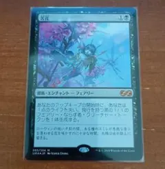 2026年最新】Bitterblossomの人気アイテム - メルカリ