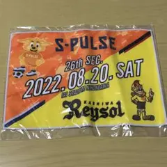 清水エスパルス 記念グッズ