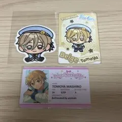 2026年最新】真白友也の人気アイテム - メルカリ