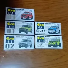 【5台セット】ERA Eracar スズキ　ジムニー　ジムニーシエラ　1/64のサムネイル