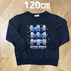 Item thumbnail for item 76d7e002-e7b6-41ea-86bf-b5e1071ed132