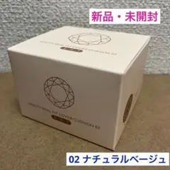 2025年最新】ユニシティ ファンデーションの人気アイテム - メルカリ