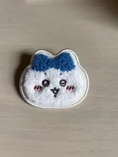 ちいかわ ハチワレ サガラバッジ 刺繍 バッジ もこもこ