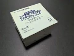 2026年最新】デビチルの人気アイテム - メルカリ