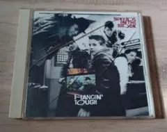 New Kids on the Block Hangin' Tough