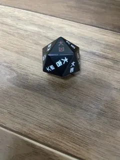 ハンターハンター　一番くじ　フィギュア　ゴン　キルア　ゲンスルー　リスキーダイス