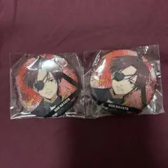 ウィンブレ WINDBREAKER ラメキラ缶バッジ 蘇枋隼飛 2個セット