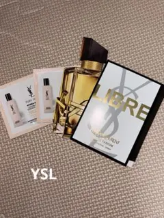 YSL LIBRE トライアルセット