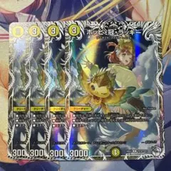 2026年最新】ポッピ冠ラッキーの人気アイテム - メルカリ