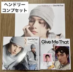 ヘンドリーコンプセット WayV Give Me That