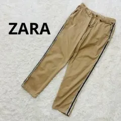 ZARA ザラ　チノパン　ベージュ サイド　デニム　ストライプ 36
