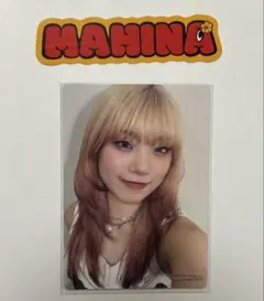 2025年最新】Hana トレカ mahinaの人気アイテム - メルカリ