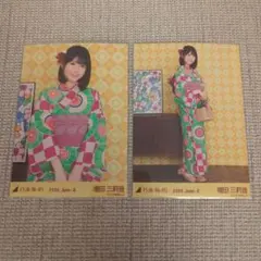 乃木坂46 大越ひなの 2026.June-II 生写真 2種 - メルカリ
