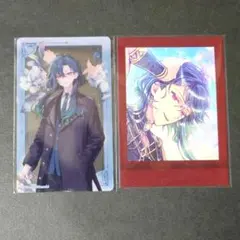 匿名配送　あくねこ　バスティン