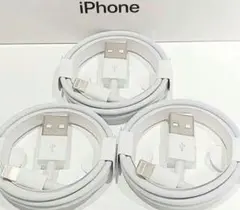 1m iPhone　ライトニングケーブル　充電器　純正品質＊SALE