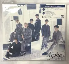 なにわ男子 Alpha初回限定盤2(CD+Blu-ray)