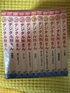 2026年最新】デジタル所さん DVDの人気アイテム - メルカリ