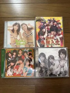 AKB48 CD 4枚セット