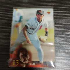 2026年最新】藤井将雄の人気アイテム - メルカリ