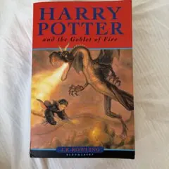 【洋書】Harry Potter and the Goblet of Fire