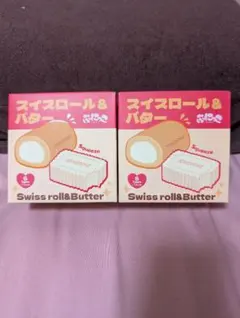 ☆シークレット☆トコトイズ ぷにっこ スイスロール&バター スクイーズ