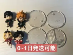 ハイキュー ぴょんコレ 日向翔陽 影山飛雄 黒尾鉄朗 孤爪研磨