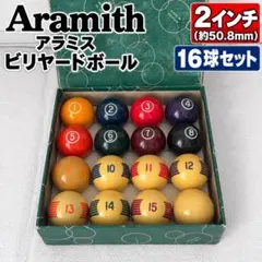 2026年最新】ビリヤードの人気アイテム - メルカリ