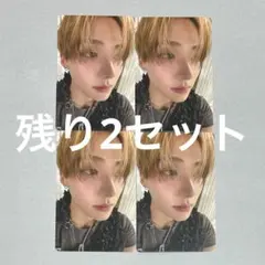 ALD1 サンウォン EUPHORIA タワレコ ラキドロ トレカ B 4枚