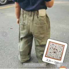 【新品未使用】しまむら uru コラボ パンツ 長ズボン カーキ 100cm