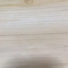 ご確認用