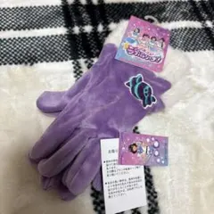 Item thumbnail for item ee79b323-74e4-41da-9880-3e1a86f4faae