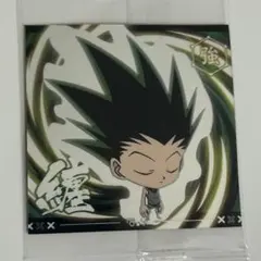 HUNTER×HUNTER シール×ウエハースvol.5 ゴン